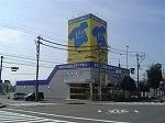 福井羽水店の写真（福井県福井市）